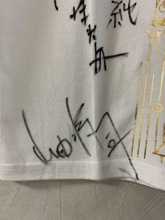 Amazon.co.jp: 品 THE BACK HORN メンバー直筆サイン入りTシャツ